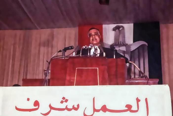 عيد العمال